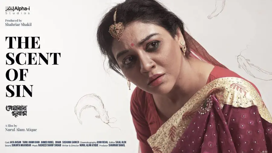 Jaya Ahsan's 'Pearar Subas' (The Scent Of Sin) Set To Premiere At Moscow Film Festival