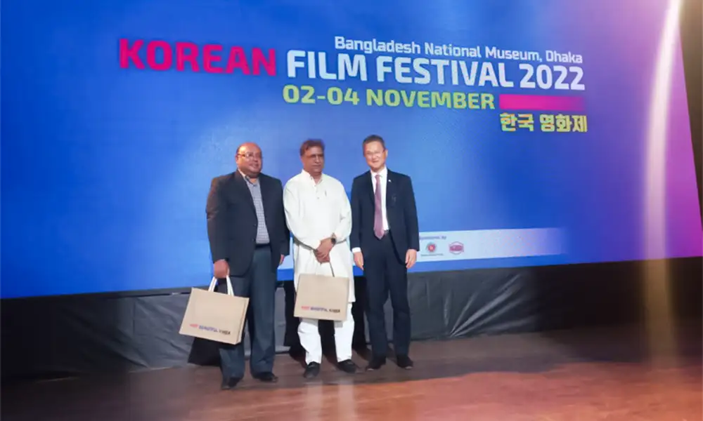 Three-Day Korean Film Festival Starts In Dhaka