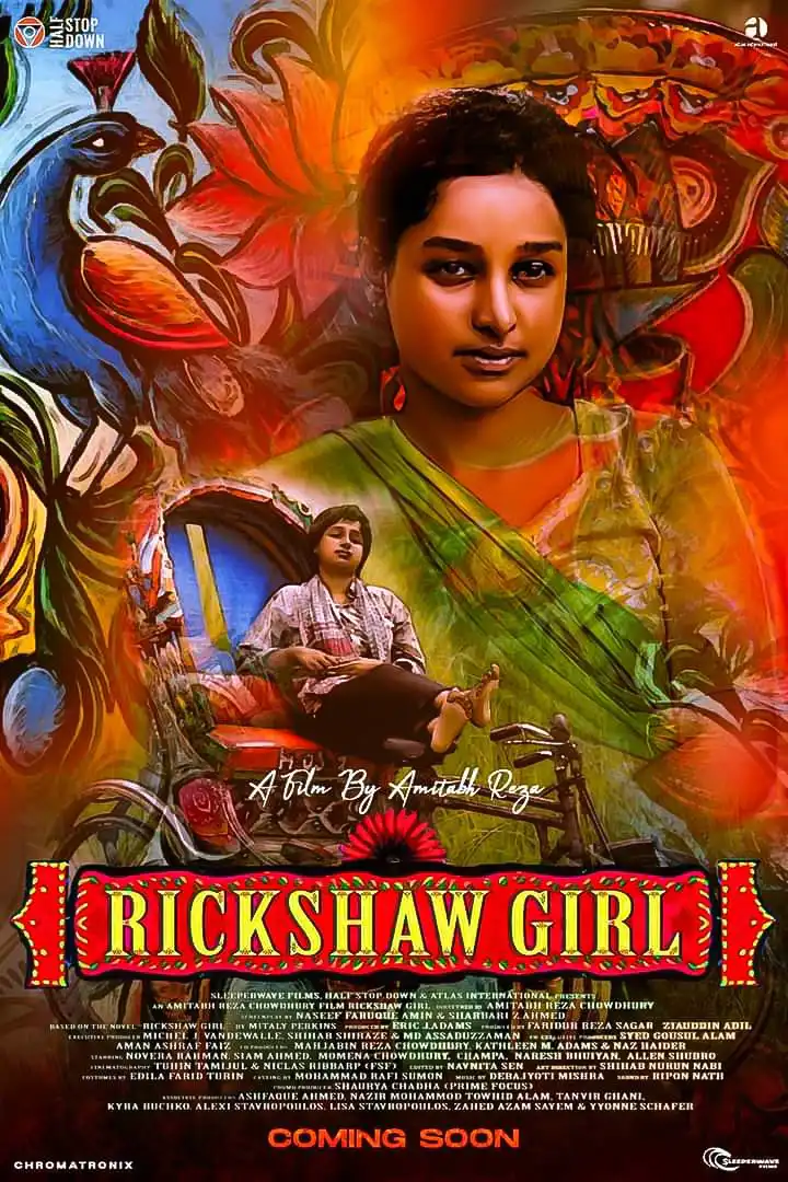 'Rickshaw Girl' Wins International Film Award In Brussels