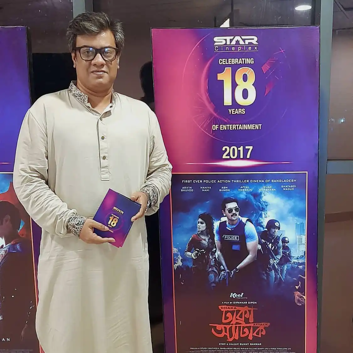 I Want To Discourage Individuals From Going Into This Field: Shahjahan Shourov