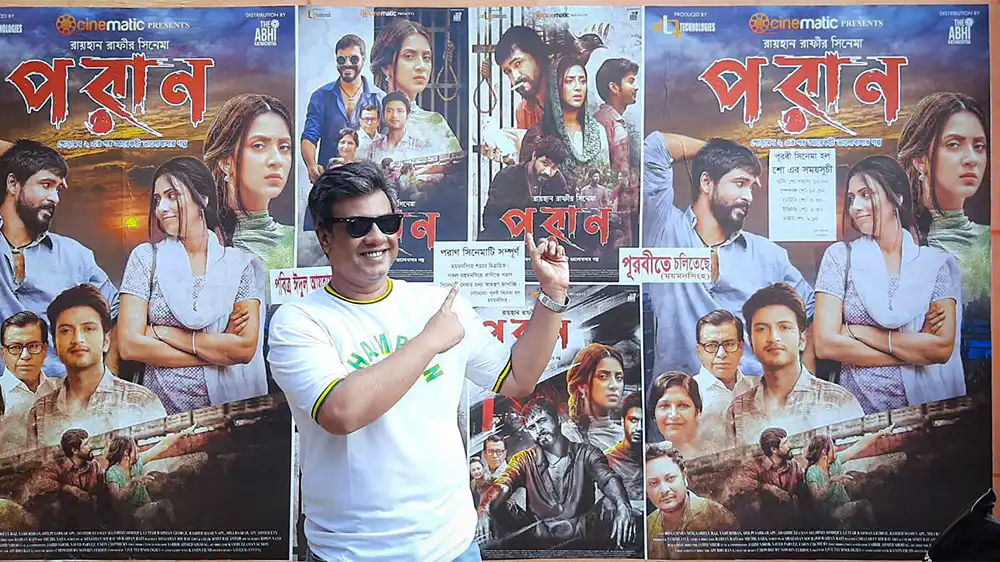 I Want To Discourage Individuals From Going Into This Field: Shahjahan Shourov